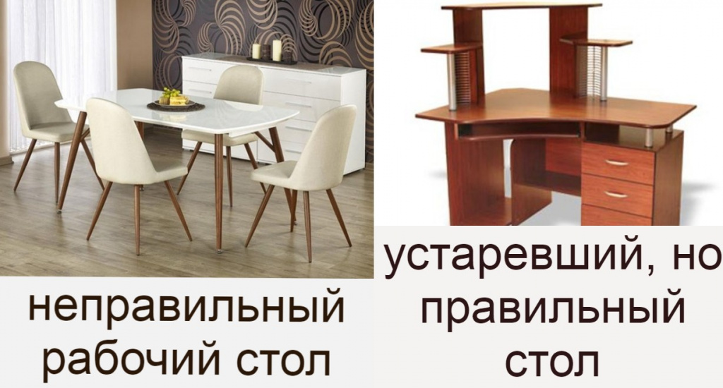 desk1.jpg desk1.jpg